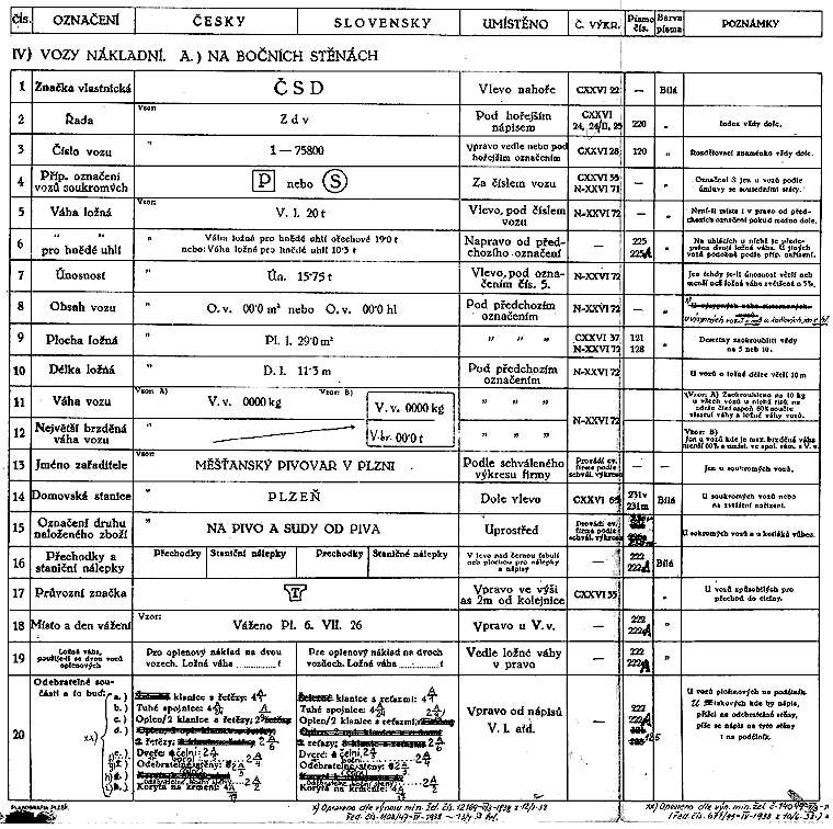 popnakl1.gif (44864 bytes)