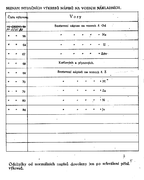 popnakl6.gif (9701 bytes)